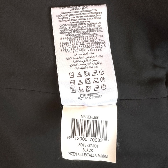 BCBG Maxazria Makenlee black cutout peplum top - Picture 14 of 14